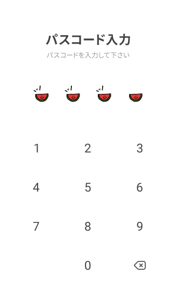 [LINE着せ替え] 韓国語着せかえ すいかの画像4