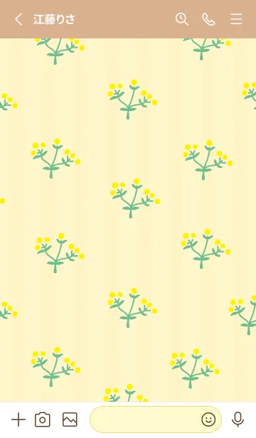 [LINE着せ替え] 黄色い丸い花28の画像2