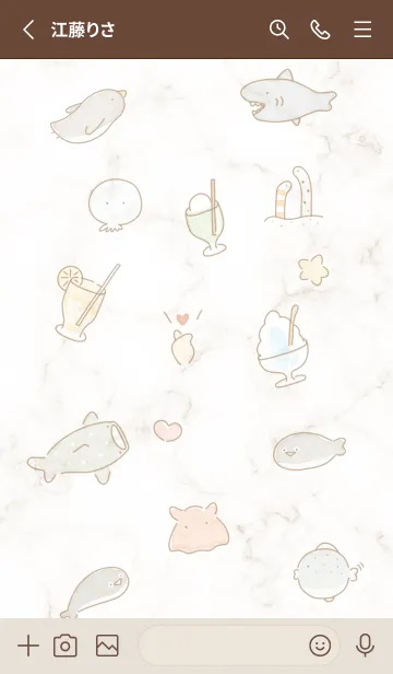 [LINE着せ替え] 海の仲間♡brown03_1の画像2