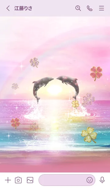 [LINE着せ替え] 運気上昇✨Sunset lucky clover Dolphin2の画像2