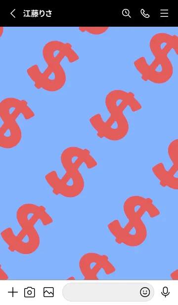 [LINE着せ替え] マネー ラビット 396の画像2