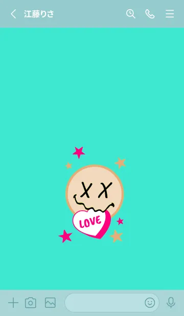 [LINE着せ替え] ラブ スマイル 93の画像2