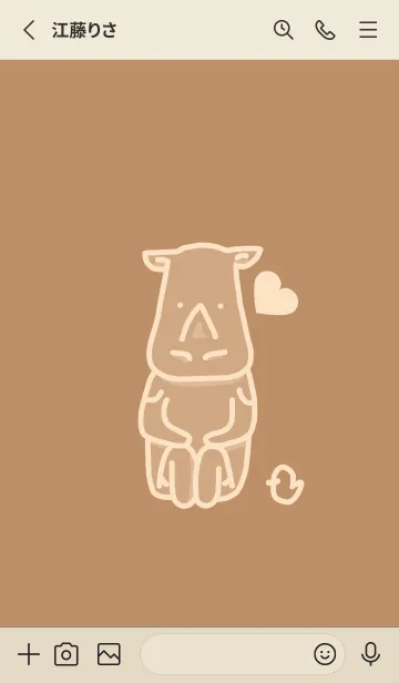 [LINE着せ替え] サイとハート シナモンの画像2