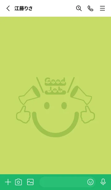 [LINE着せ替え] スマイル＆グッジョブ 若苗色の画像2