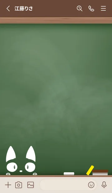 [LINE着せ替え] simple blackboard cat 3の画像2