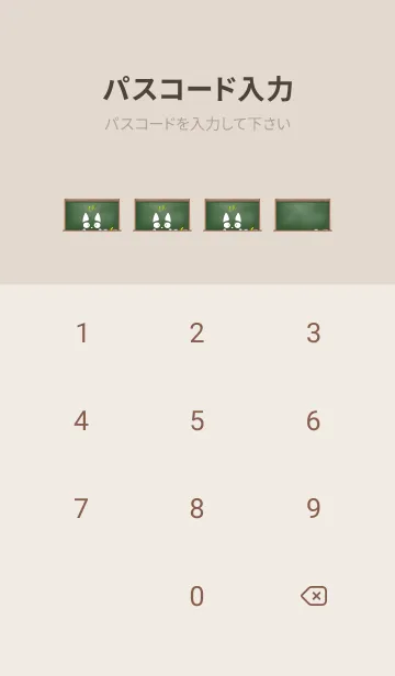 [LINE着せ替え] simple blackboard cat 3の画像4