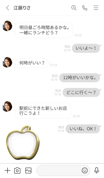 [LINE着せ替え] apple Enamel Pin 3の画像3