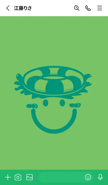 [LINE着せ替え] スマイル＆サマー ディープピーグリーンの画像2