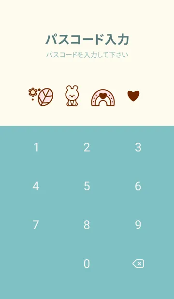 [LINE着せ替え] Little bunny theme 5の画像4