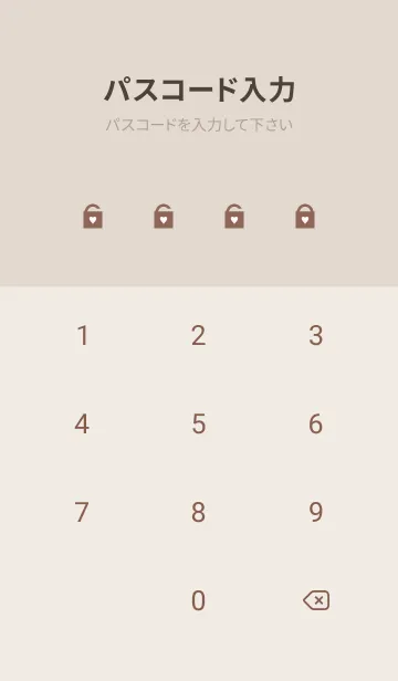 [LINE着せ替え] ALL MY LOVE DUSKYBROWN HEART - MEKYM 19の画像4