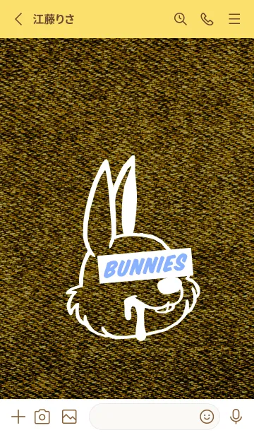 [LINE着せ替え] カラー デニム バニー 44の画像2