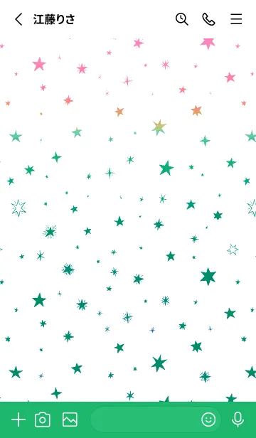 [LINE着せ替え] ミニ スターズ _155の画像2