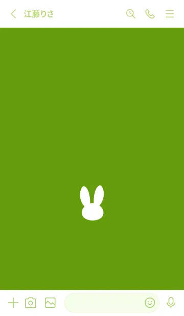 [LINE着せ替え] ミニ ラビット アイコン 30の画像2