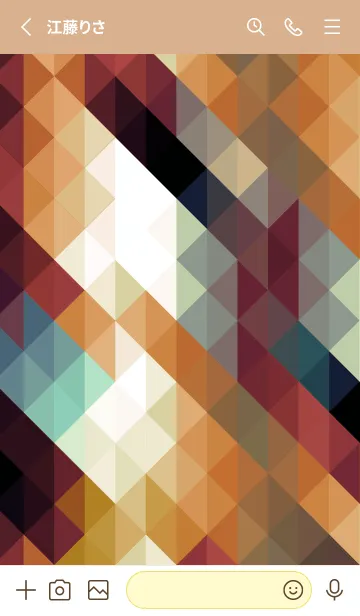 [LINE着せ替え] ジオメトリック 401の画像2