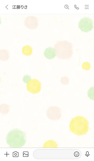 [LINE着せ替え] 水彩 丸 くすみカラー5の画像2