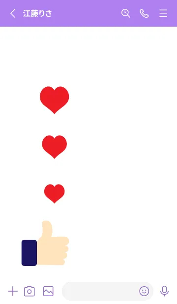 [LINE着せ替え] いいねボタン 紫色の画像2