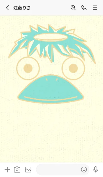 [LINE着せ替え] あの池のかっぱ 砥粉色の画像2