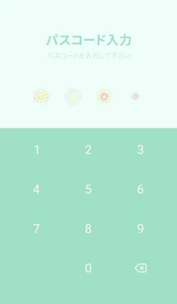 [LINE着せ替え] 夜の花火2 青緑の画像4