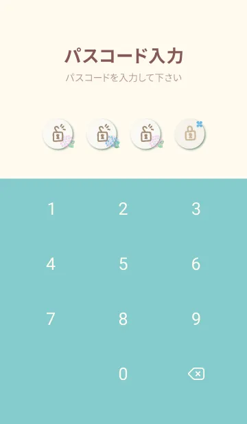 [LINE着せ替え] あじさい 水彩20の画像4