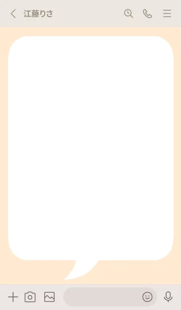 [LINE着せ替え] コミック風吹き出し/クリームピンクの画像2