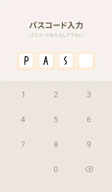 [LINE着せ替え] コミック風吹き出し/クリームピンクの画像4