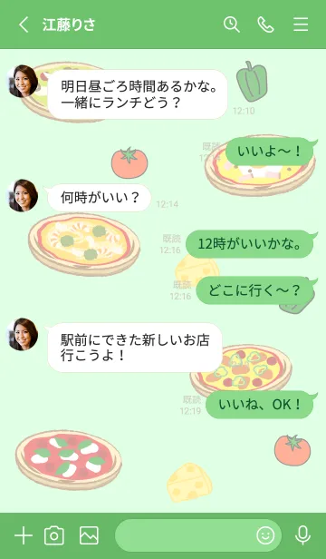 [LINE着せ替え] Pizzeria【ピザ】の画像3