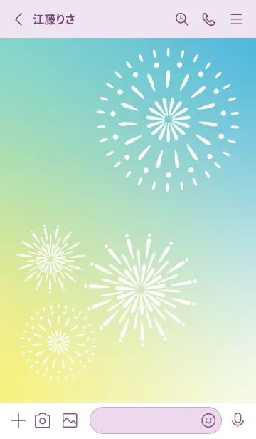 [LINE着せ替え] 夏の花火 薄い紫の画像2