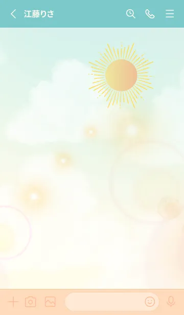 [LINE着せ替え] Sunny day 01の画像2