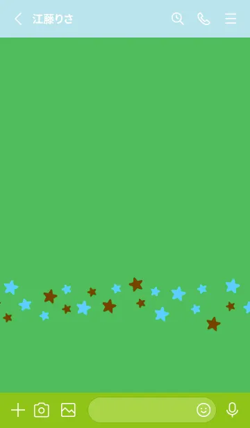 [LINE着せ替え] シンプル カラー スター 89の画像2