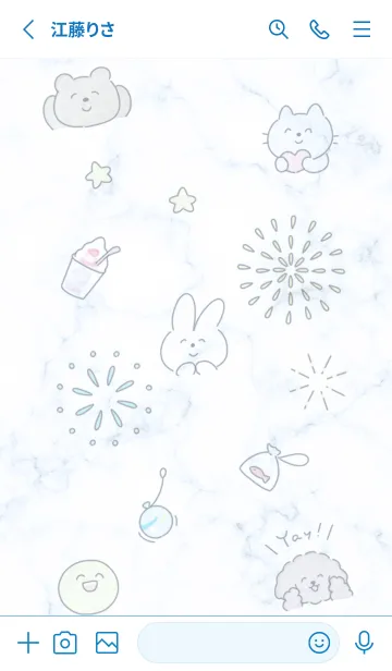 [LINE着せ替え] わくわく♡blue15_1の画像2