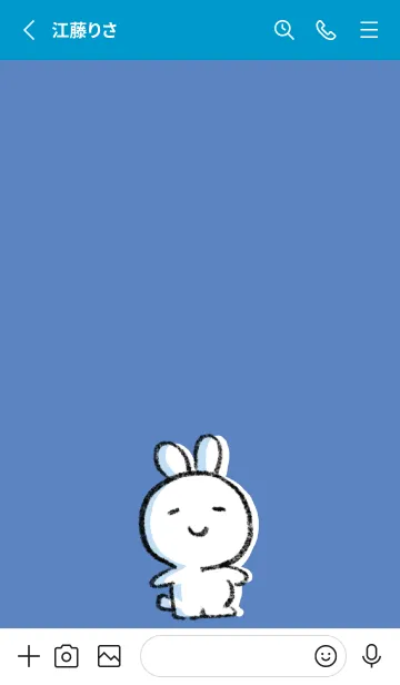 [LINE着せ替え] 青 : まるうさ5の画像2