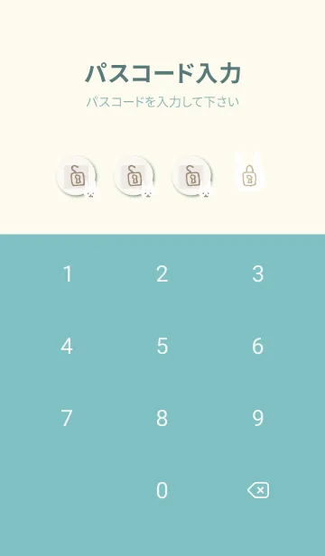 [LINE着せ替え] 白うさぎ チェック23の画像4