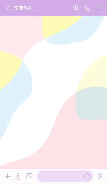 [LINE着せ替え] ゆがんだ円形 薄い紫の画像2