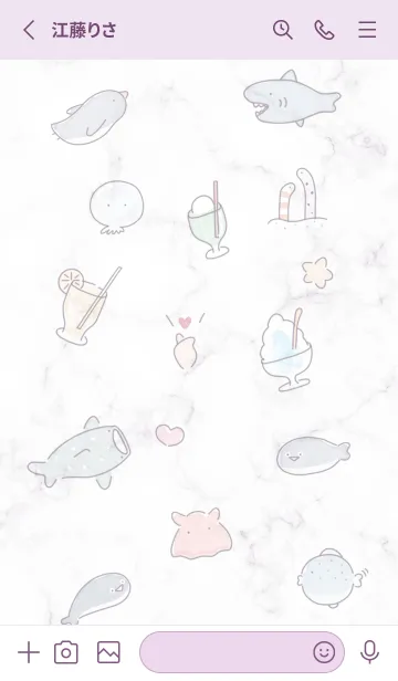 [LINE着せ替え] 海の仲間♡violet04_1の画像2