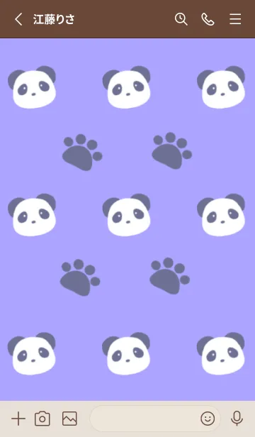 [LINE着せ替え] パンダと足跡の着せかえ/ブルーパープルの画像2