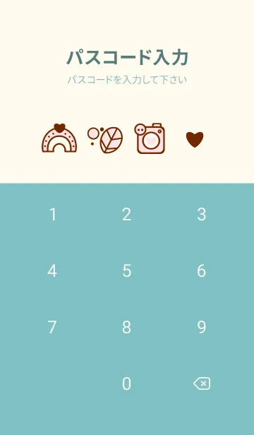 [LINE着せ替え] I love pastel pink 6の画像4