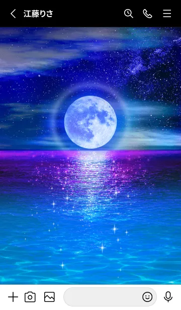 [LINE着せ替え] 運気上昇✨lucky moon✨3の画像2