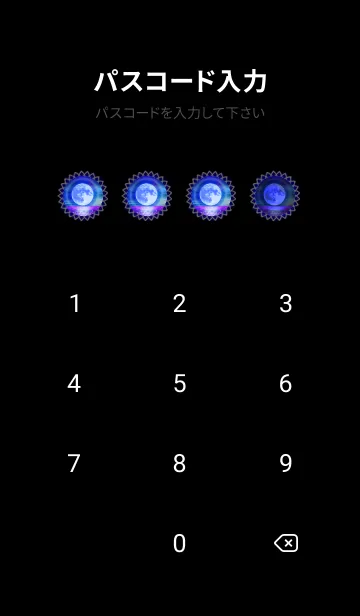 [LINE着せ替え] 運気上昇✨lucky moon✨3の画像4