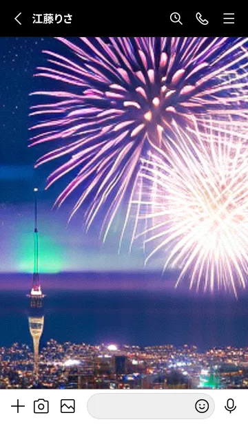 [LINE着せ替え] 夏夜のカケラ#HH014。の画像2