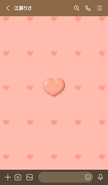 [LINE着せ替え] Cute Cute little Heart 2023 5の画像2