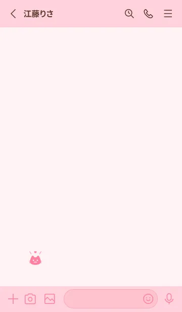 [LINE着せ替え] 小さな猫(ピンク14)の画像2