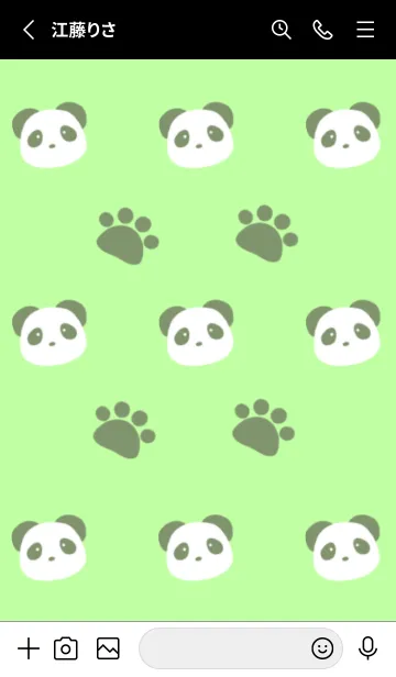 [LINE着せ替え] パンダと足跡/蛍光イエローグリーン/黒色の画像2