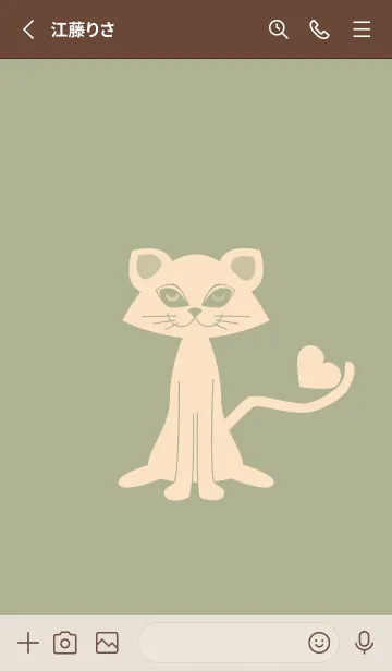 [LINE着せ替え] 猫のオッドとハート サローの画像2