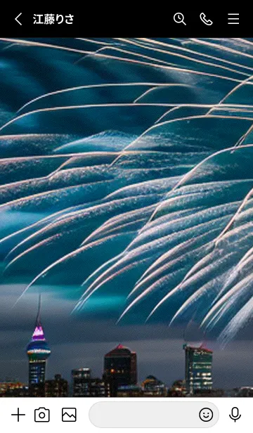 [LINE着せ替え] 夏夜のカケラ#HH012。の画像2