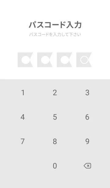 [LINE着せ替え] bw color O33の画像4