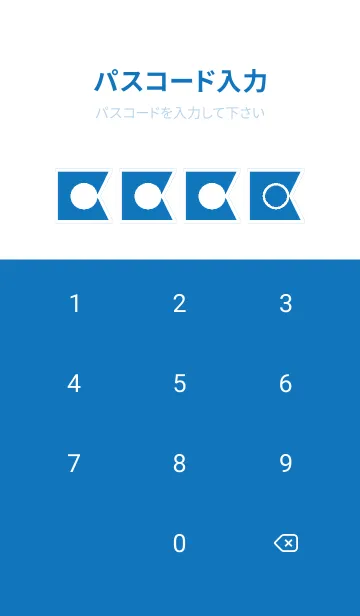 [LINE着せ替え] bw color O34の画像4