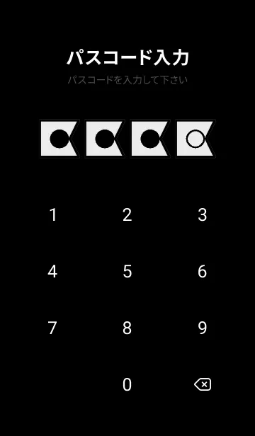 [LINE着せ替え] bw color O35の画像4