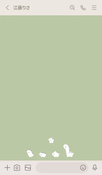 [LINE着せ替え] ゆるい恐竜 - ピスタチオグリーンの画像2