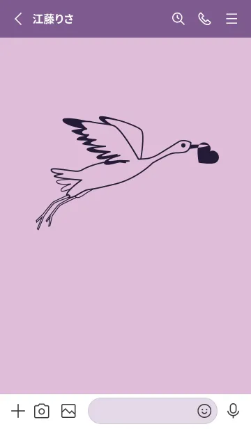 [LINE着せ替え] 鳥とハート ペールライラックの画像2