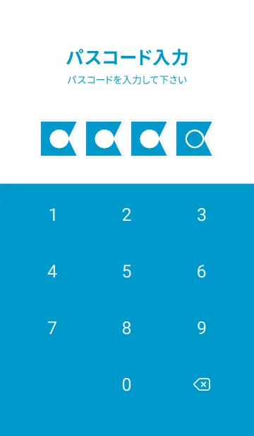 [LINE着せ替え] blue color O32の画像4